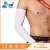 Import Wholesale outdoor cycling arm sleeve, waterproof arm sleeve ,compression arm sleeve from China