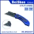 Import Wholesale Professional Custom Aluminum Alloy Handle Safety Tool Utility Knife from China