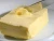Import WHOLESALE PURE COW BUTTER Unsalted Butter with 45% Fat for sale from Brazil