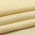 Import Wholesale PVC Silicone DOT Polyester Cushion Fabric Cushion Bottom Anti-Slip Fabric from China