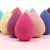 Import Wholesale Single Packing Soft Latex Free Cosmetic Puff Makeup Sponge Blender Beauty Egg Gourd Shape from China