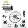 wholesame 1500W 48V electric bicycle parts and motor