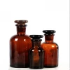 Wide Mouth Lab Chemical 250ml 500ml Amber Glass Pill Apothecary Reagent Bottle With Stoppers