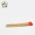 Import Wood Stick Cuticle Pusher Remover Nail Art Manicure Pedicure Tool from China