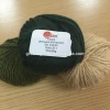 wool acrylic mohair blended flat ball hand knitting yarn wholesale
