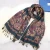 Import Woven Scarf Blanket Flower Pattern Curly Knit Cashew Female Cashmere Fringe Shawl from China