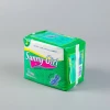 Yiwu  sanitary napkin factory  Sanitary Pads  disposable sanitary napkins