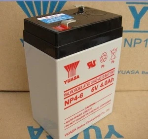 yuasa exide battery, 6V 4ah battery yuasa China battery manufacturer , yuasa motorcycle battery.