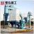 Import Yuhong Gypsum Powder Production Line Mill,Gypsum Powder Making Machine,Gypsum Powder Plant from China