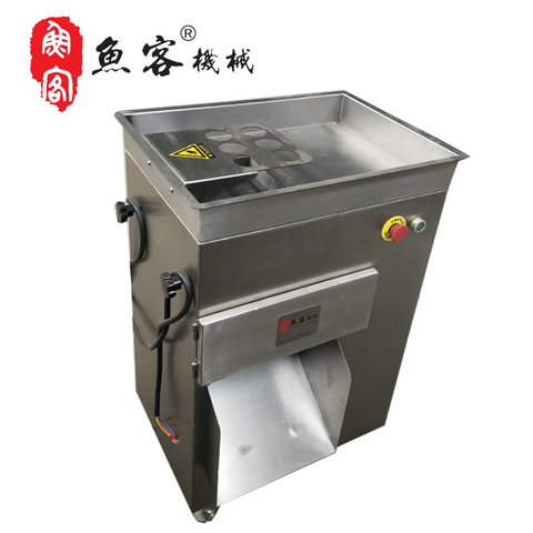 Yuke Machine Buy Yuke Brand High Efficiency Meat Slicer Machine Fresh Frozen Meat ...