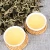 Import Yunnan Supplier Raw Pu-erh Slimming Puer Loose Leaf Tea Yueguangbai TEA from China