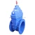 Import Z45x square head gate valve elastic soft seal seat seal gate valve underground gate valve from China