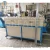 Import GT-SMX01 X Shape Heater Shrinking Machine from China