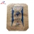 Import Cement bag /Ad star bag from China