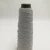 Import Nm13 grey  microfiber half fancy yarns could not pass needle detector conductive touchsreen yarns for warmer gloves-XT11273 from China
