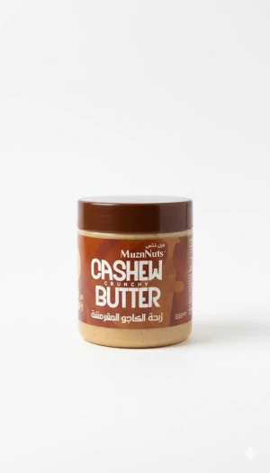 Cashew Butter