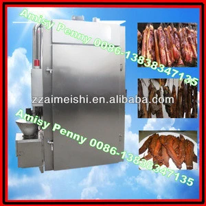 0132 industrial small smoked meat processing machine/fish smoking processing machine/0086-13838347135