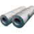 Import UHP 500 * 2100mm graphite electrode with nipples for export from China