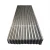 Import corrugated galvalume steel roof sheet from China