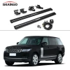 Power retractable side step electric running board deployable foot pedals for Range Rover Vogue & Sport