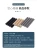 Import 160 Grid, Cheung Chau Mini Great Wall, Ceiling Board from China