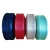 Import manufacturer supply pp hollow yarn polypropylene filament yarn with low price 800D 900D from China
