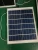 Solar light box