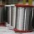 Import 0.1mm 0.2mm 0.3mm 0.4mm 0.5mm 0.6mm 0.7mm 0.8mm custom stainless steel wire from China