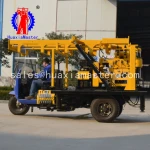 HuaxiaMaster supply hydraulic rotary water well drill rig/tricycle-mounted XYC-200A core drilling machine