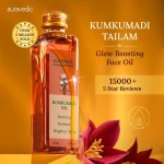 Kumkumadi Tailam 100ml Face oil for glowing skin