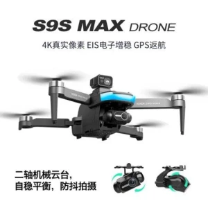 LH-S9S Max Drone China Made