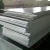 Import Aluminum Alloy Plate/Aluminum Alloy sheet from South Africa