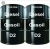 Import HSD2 Gas Oil 305-82 Automotive Gas Oil AGO from Russia