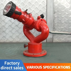 Fire-fighting equipment manufacturers mobile fire cannon fire prevention high pressure mobile water cannon