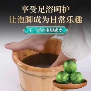 Herbal foot bath foot soak pills