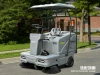 LF-C200X  Electric Industrial Floor Sweeper