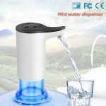 USB rechargeable intelligent water pump automatic electric water dispenser portable water pump