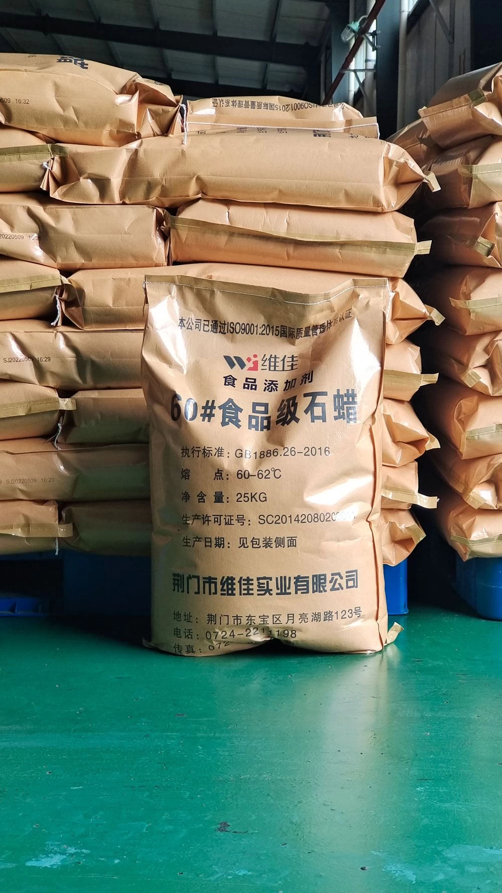 Buy Food Grade Paraffin Wax No.60 Melting Point 6062℃ from JINGMEN