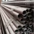 Import Carbon SteelPipe from China