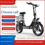 Gotrax FLEX Electric Scooter with Seat | 16-25 Miles Range, 15.5-20 MPH, 400W-500W Motor