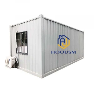 House Use japan container house office