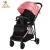Import Reversible Baby Stroller With EN1888 from China