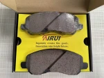 ultra low dust & no noise brake pads