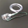 Disposable PVC Oxygen Mask for Adult, Pediatric