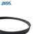 Import New In 2023 High Quality Popular V-RIBBED BELT On Sale (6PK 1845) from China