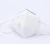 Import White Color 5ply N95 Protective Mask with Breathing Valve for Personal Breathing Protection from China