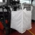 Import U-panel bulk bag from China