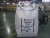 Import Jumbo bag/Conductive FIBC Big Bag/Ventilated Bulk Bags from China