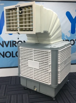 Moly 1.1kw 1.5kw 220v 60hz 50hz  Commercial Evaporative Air Coolers Climatizador VENTILADOR Enfriadores  Evaporativo