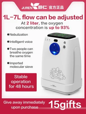 oxygen concentrator